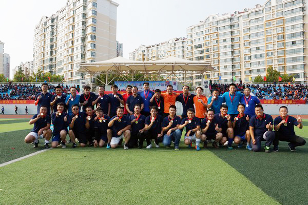 开元KYCC2018职工运动会圆满落幕