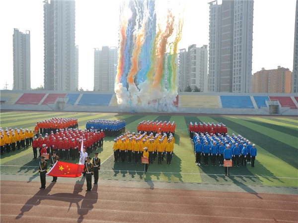开元KYCC精密2019秋季职工运动会圆满成功